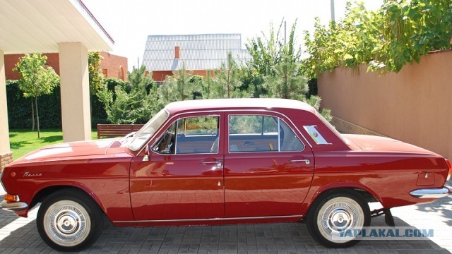 Я только посмотрел на неё..