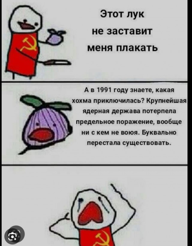 Запилил девчатам на ЖД станции в Лондоне