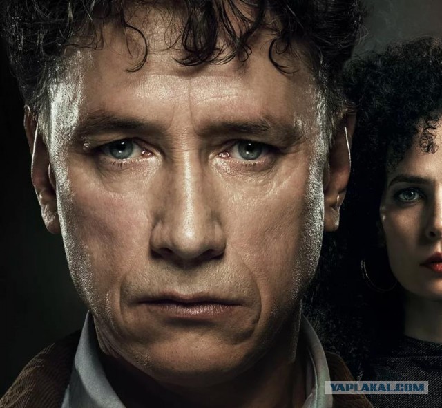 Сериалы