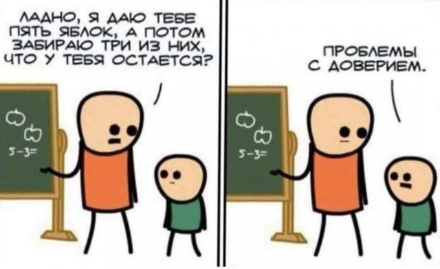 Сборник бабаянов и т.д. и т.п.
