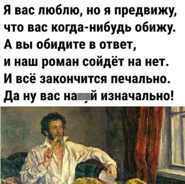 Завалялось тут случайно немного забавных картинок