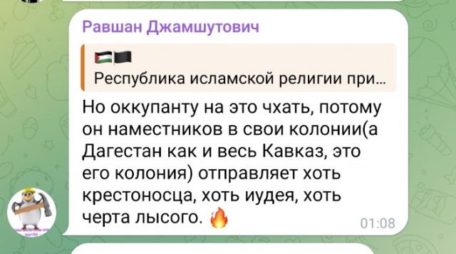 Мат, угрозы и обвинения: в сеть слили записи закрытых совещаний главы Дагестана Сергея Меликова