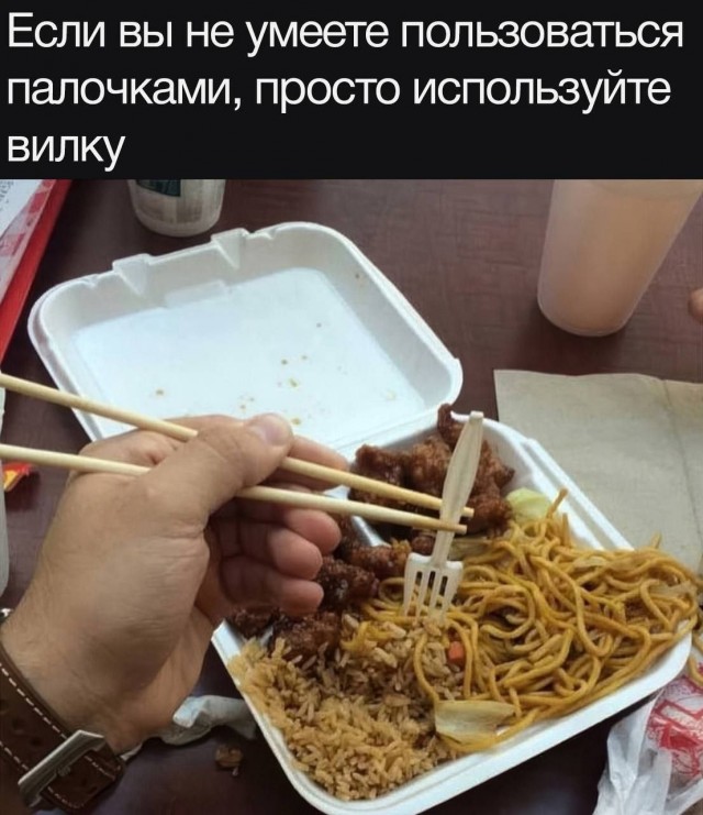 Завалялось тут случайно немного забавных картинок