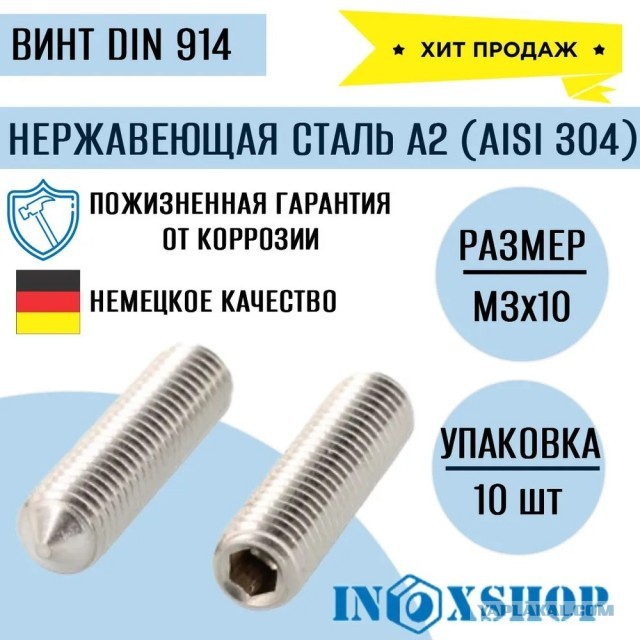 Готово новое изделие! Стул-кресло SEDIA BARONE. Разве сам себя не похвалишь?