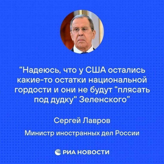 Несколько цитат из несвежего утреннего Дмитрия Анатольича: