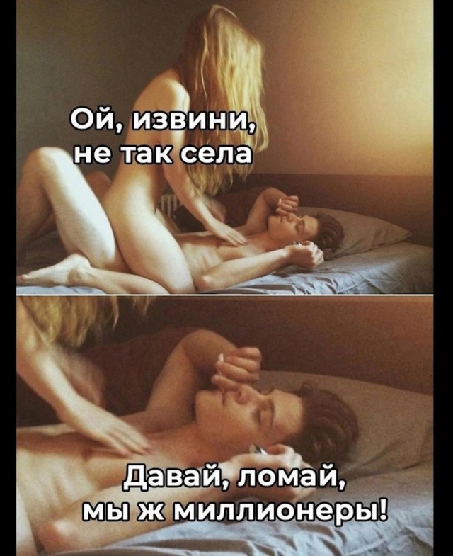 Всего понемногу. От 23.08