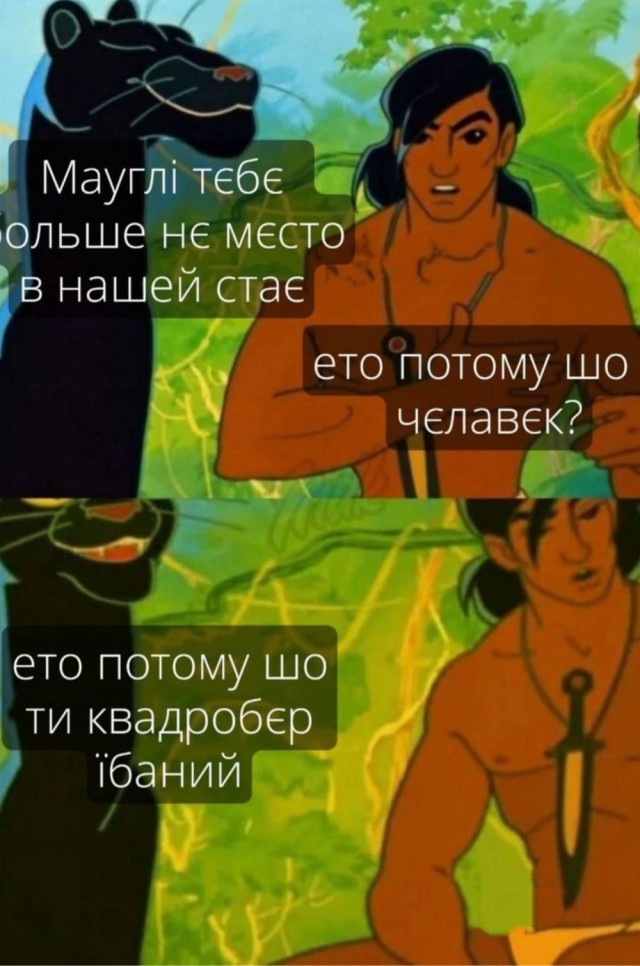 А вы тоже произносите новомодное словечко "квадробер" как "квадробобер"?