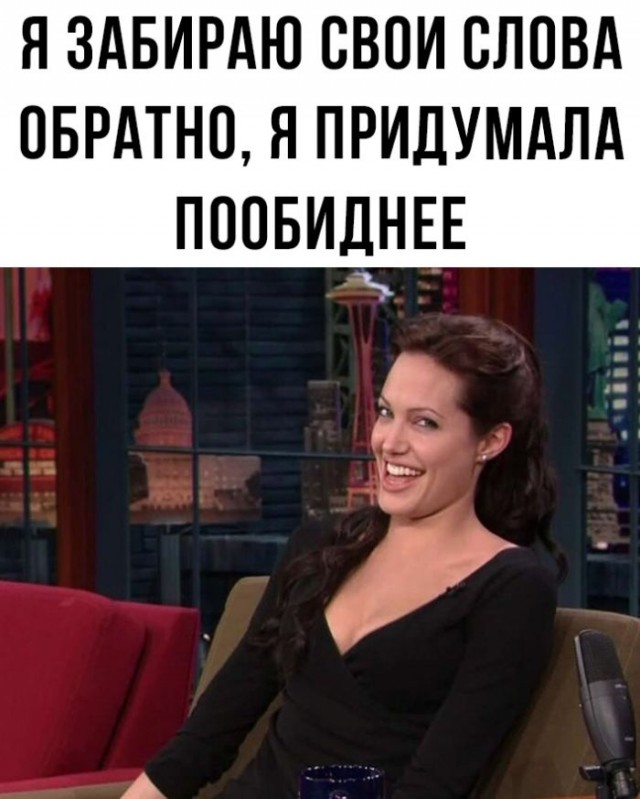 Веселые картинки к маленькой пятнице (25.09)