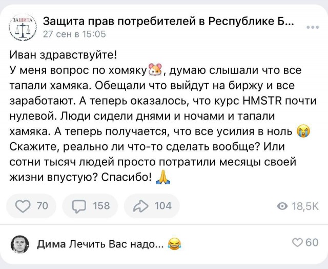 Всего понемногу. От 30.09.24