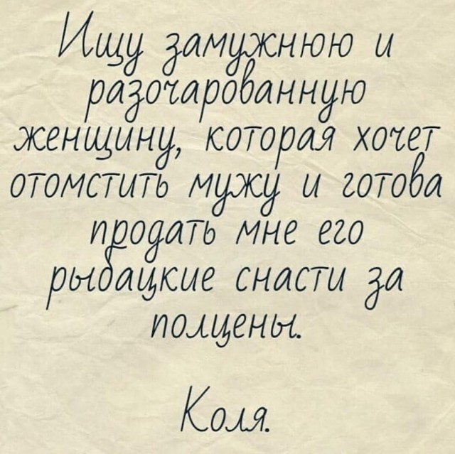 Так себе картинки 03.10.24