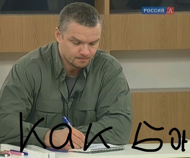 РПЛ без прикрас и модераций 4