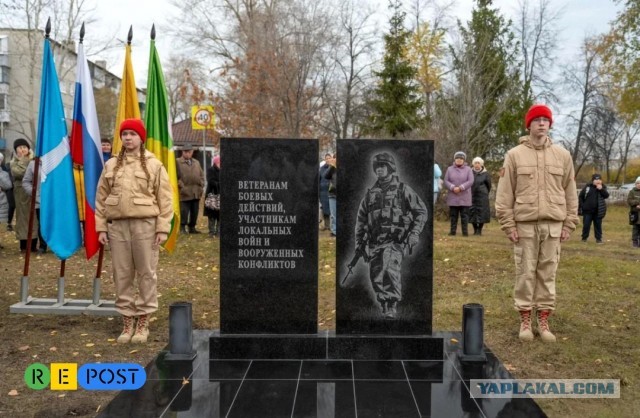 Памятник натовскому солдату в Ульяновской области