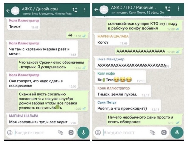 Вообще логично⁠⁠