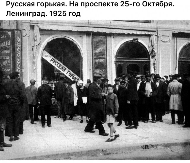 Редкие кадры и архивные снимки 13.11.24