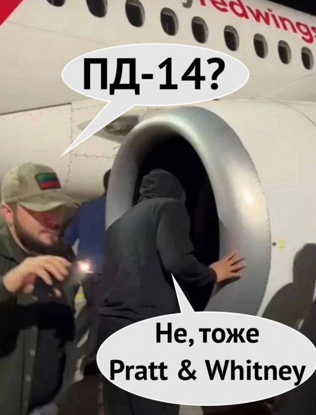 Кошерный йумор