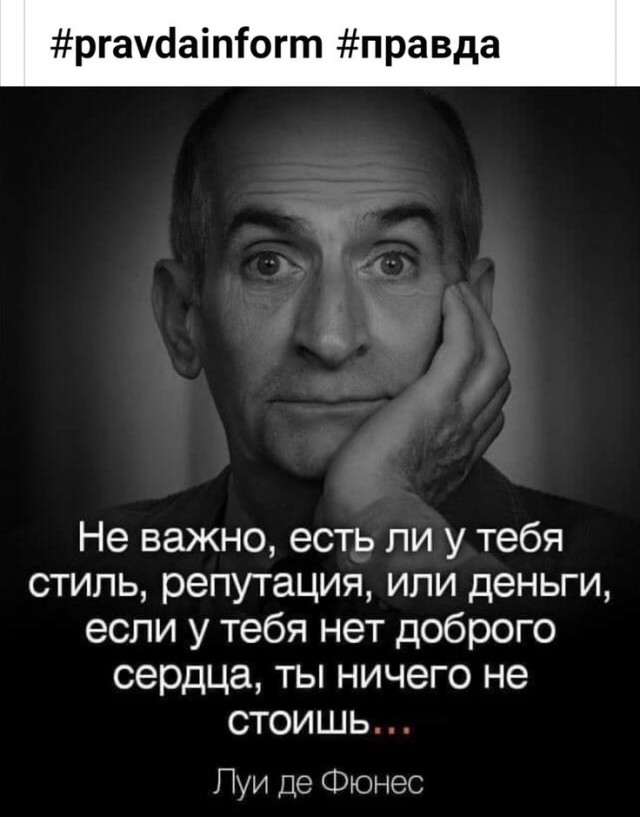 Прикольные и просто красивые картинки 26.11.2024