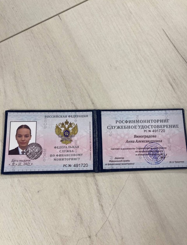 Прокатило, непрокатило...