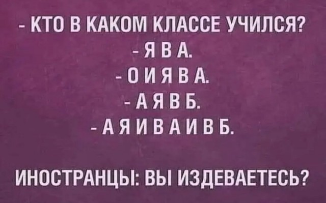 Завалялось тут случайно немного забавных картинок
