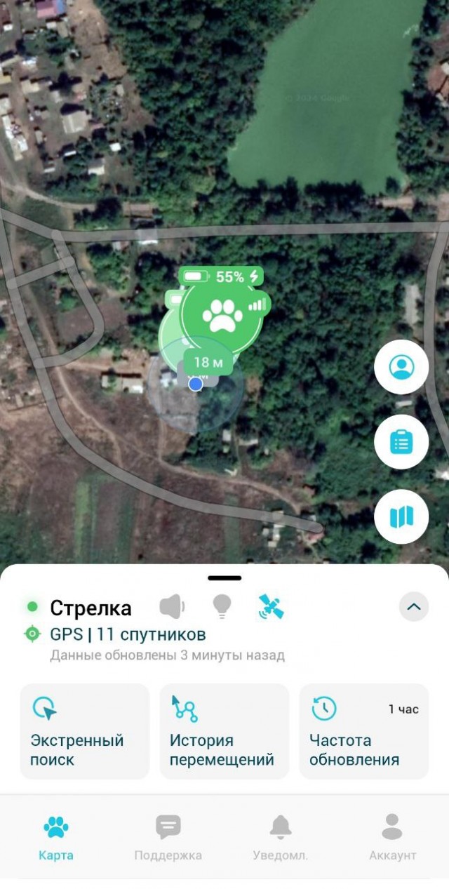 Веселая ферма: GPS трекеры для собак