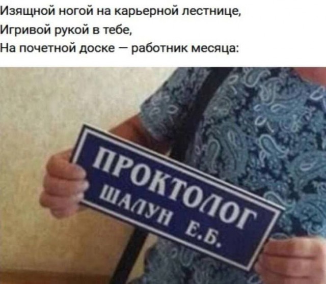 Немного пошлых картинок 16+ 25.12.24
