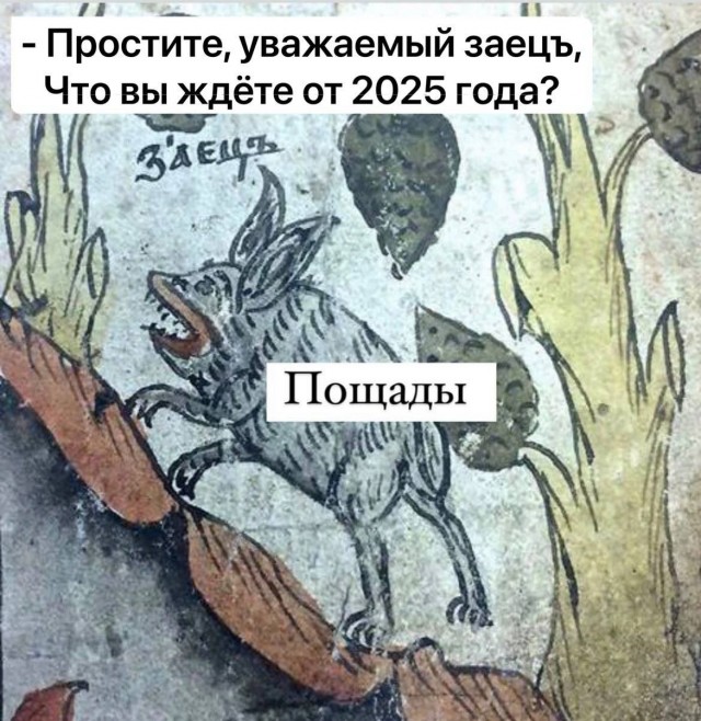 Картинков вам разных.
