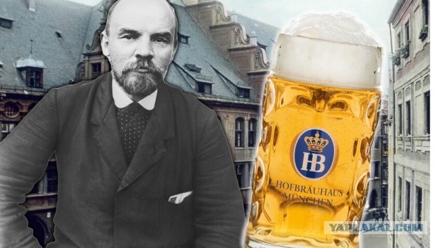 А с кем бы выпили из известных людей?