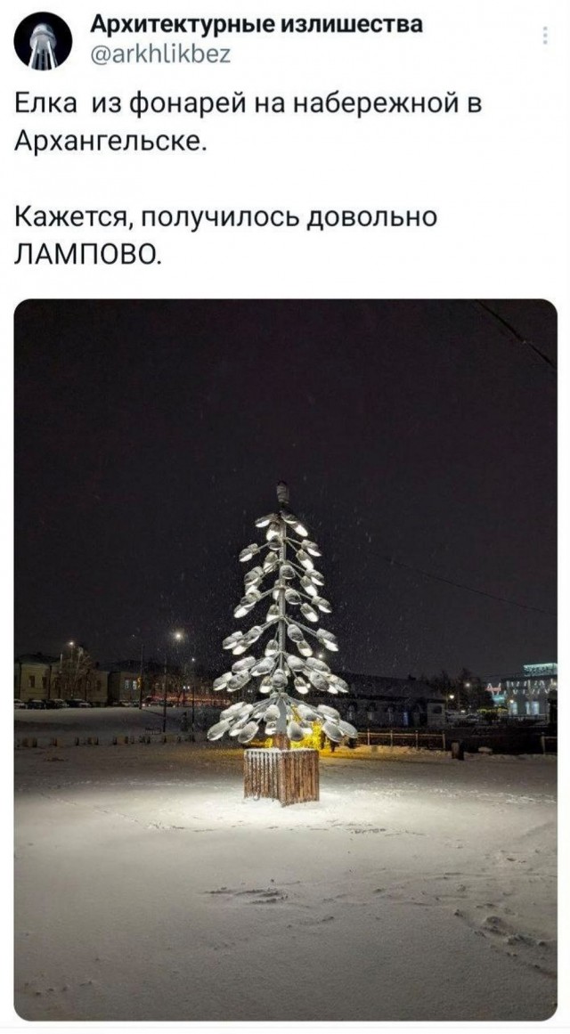 Картинки на 	субботний день
