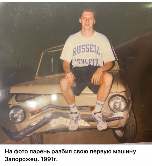 Интересные фотографии 1990 -х 12.01.25