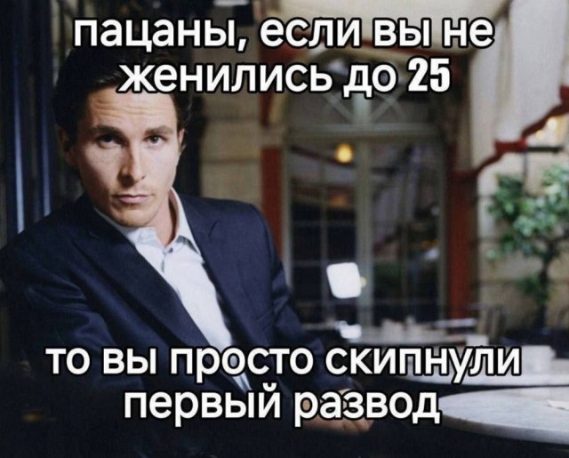 Подборка веселых картинок