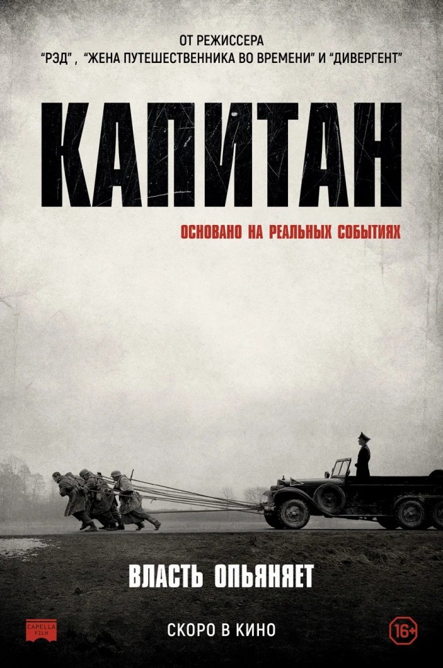 Необычные фильмы