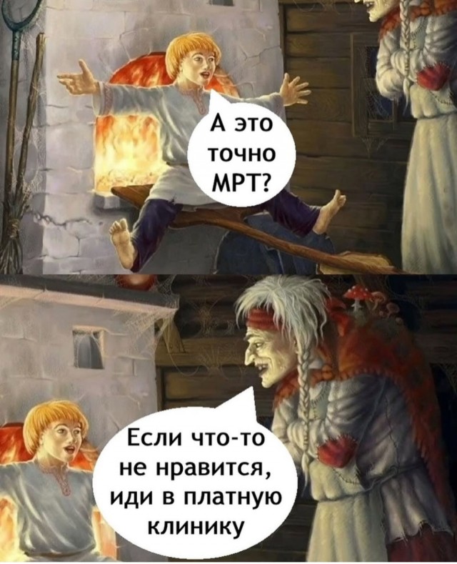19808084.jpg