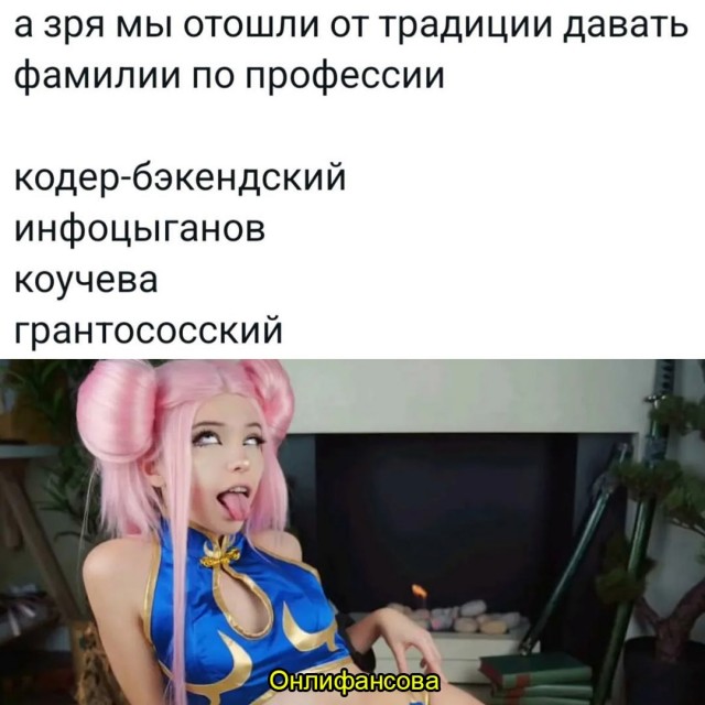 Весёлый полтишок 06.03.2025