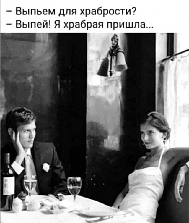 Завалялось тут случайно немного забавных картинок