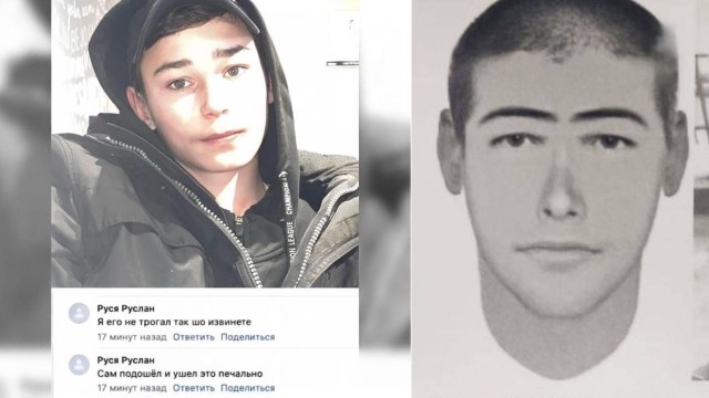 Преступник зарезал полицейского