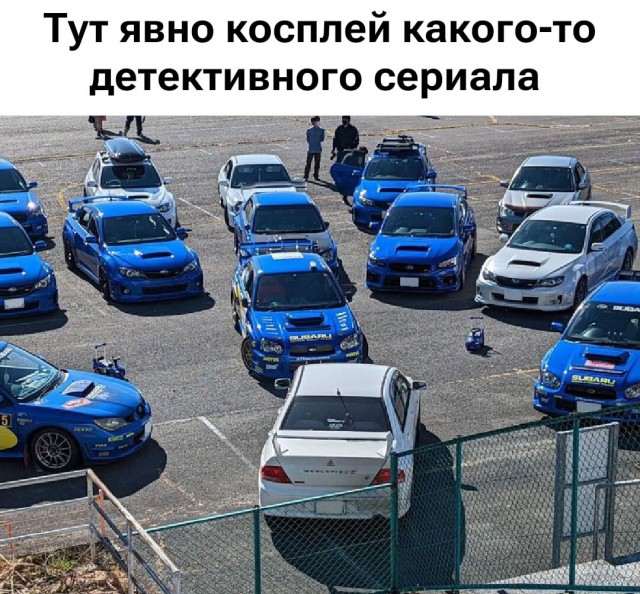 Тест на испорченность