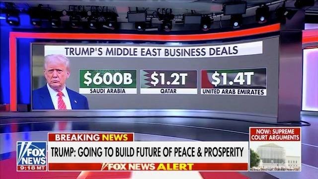 Предварительные итоги ближневосточного турне Трампа