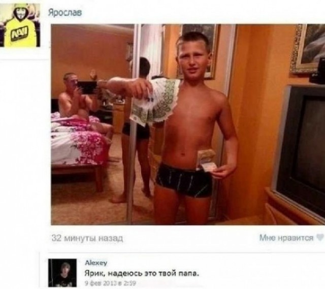 Отсутствие морально этических норм Vol.22