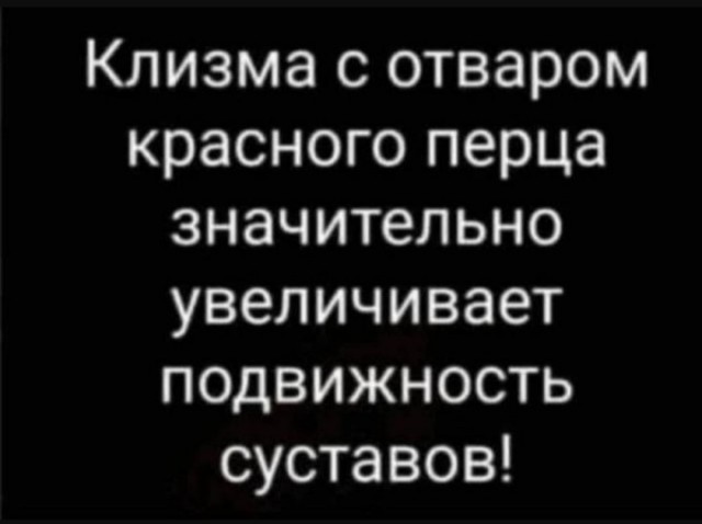 Так себе картинки 15.06.25