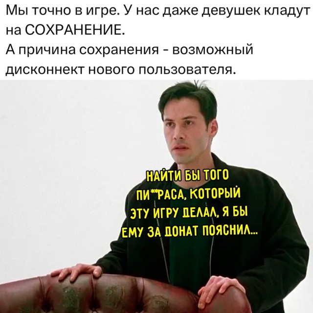 Весёлый полтишок 08.07.25