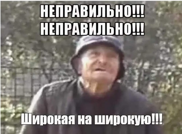 Весь мой подход к строительному делу в одном ролике