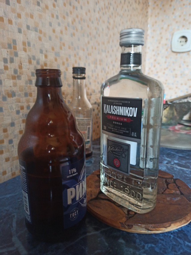 Извините, я с вопросом