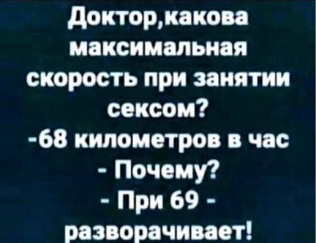 Так себе картинки 28.07.25