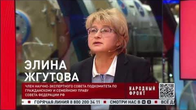 В РФ предложили штрафовать за поиск порнографии