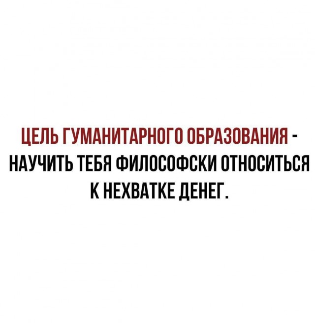 Веселое настроение в картинках (15.08.2025)