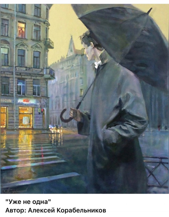 АРТ-Воскресенье