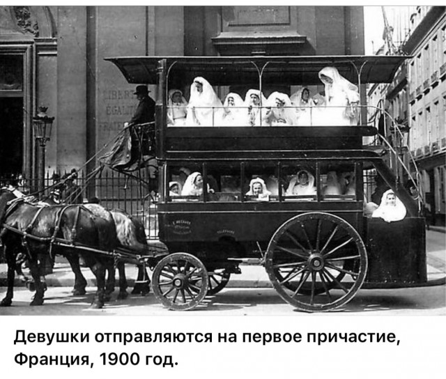 Люди и лица. Дореволюционные. 17.08.25
