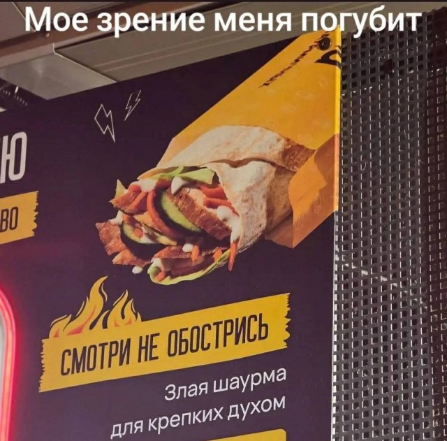 Картинки для деградации 29 (разной степени свежести)