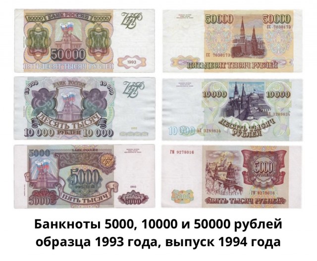 Интересные фотографии 1990 -х 09.09.25