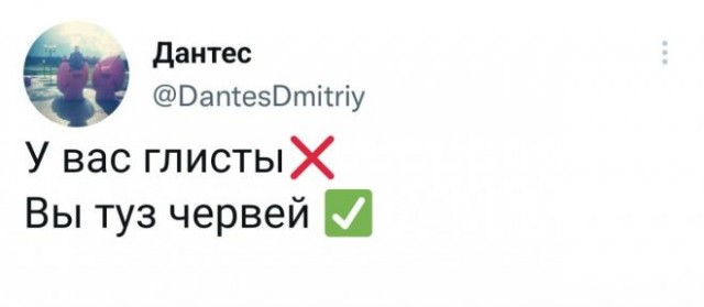 Картинки для деградации 42 (разной степени свежести)