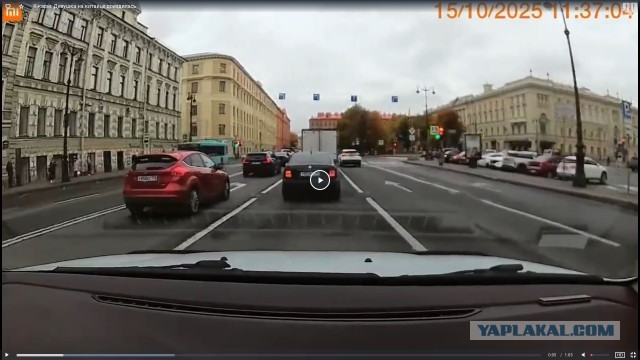 К-карма. Девушка на китайце доездилась